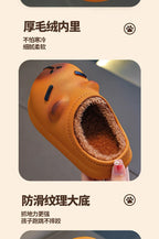 Capybara Children Slippers Cute 2025 Winter Outdoors Cotton Slippers Warm Comfortable Indoor Cartoon Plush Floor Home Slippers