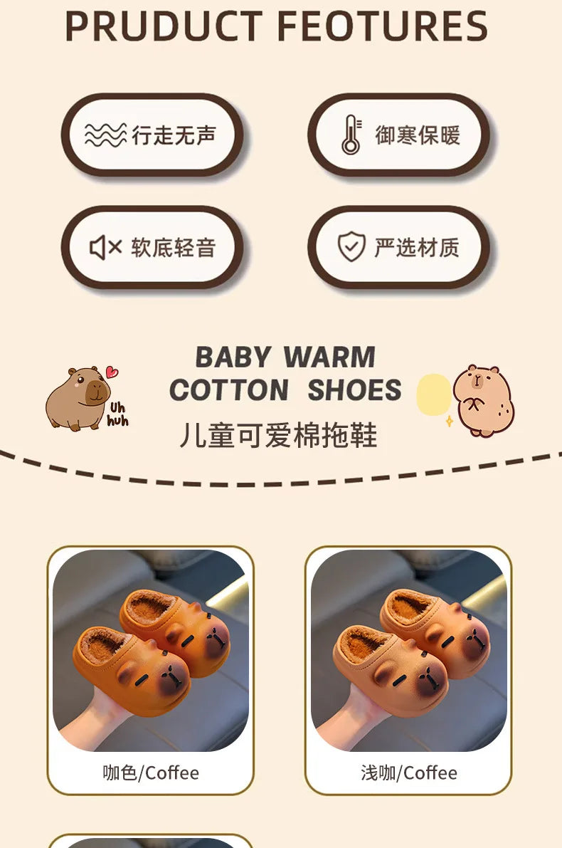 Capybara Children Slippers Cute 2025 Winter Outdoors Cotton Slippers Warm Comfortable Indoor Cartoon Plush Floor Home Slippers