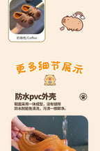 Capybara Children Slippers Cute 2025 Winter Outdoors Cotton Slippers Warm Comfortable Indoor Cartoon Plush Floor Home Slippers
